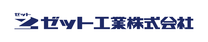 スポンサー企業2