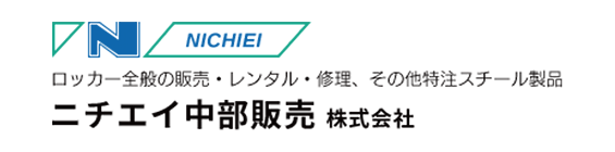 スポンサー企業6